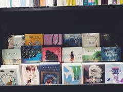 -SISYPHE BOOKS西西弗书店(龙湖滨江天街店)