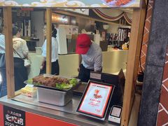 -八婆婆烧仙草(中山路店)