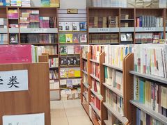 -方庄书店(通润商务会馆店)