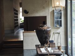 -元古雲境(太古里店)