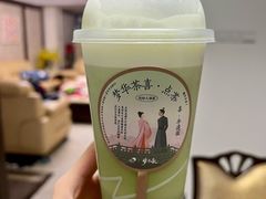 -喜茶(深圳福田星河COCO Park店)