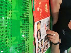 -令氏家外家周礼食府(桥南店)
