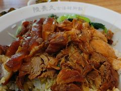 -陆长玖古法猪脚饭(玄风桥店)