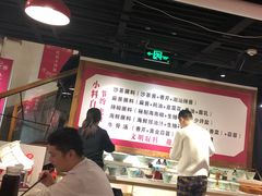 -食潮汕头鲜牛馆(望京保利店)