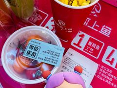 -老板恋上鱼(振华商厦店)