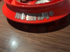 -胖哥俩肉蟹煲(梅溪步步高店)
