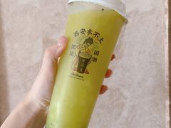 -茶话弄(中贸广场店)