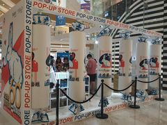 -深圳来福士广场