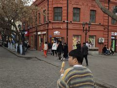 -马迭尔冷饮厅1906(中央大街店)