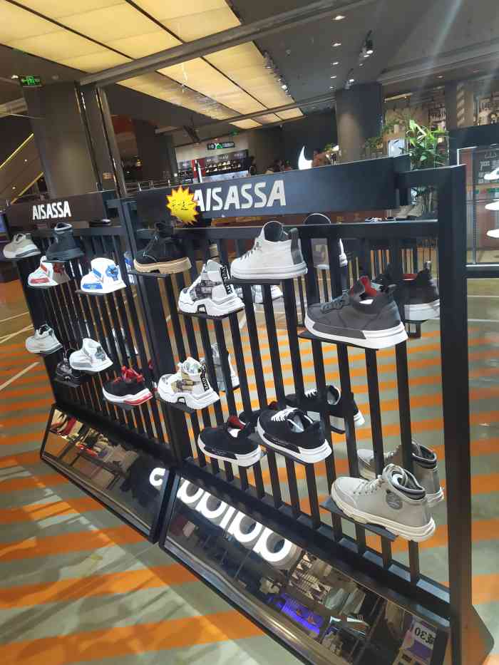 aisassa(天虹cc店)-"买了 感觉被欺骗了,在商场这种还能入驻,.