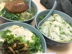 -顶巧鸡汤馄饨(虹口总店)