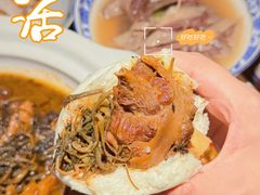 -永安水煮活鱼·仪征菜(仪征奥林匹克店)
