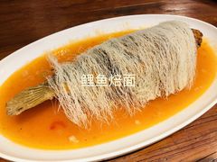 -宋都禾源·灌汤包子(汉兴路直营店)