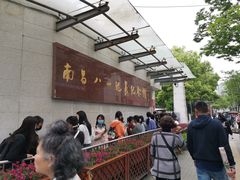 -南昌八一起义纪念馆