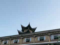 -大理古城
