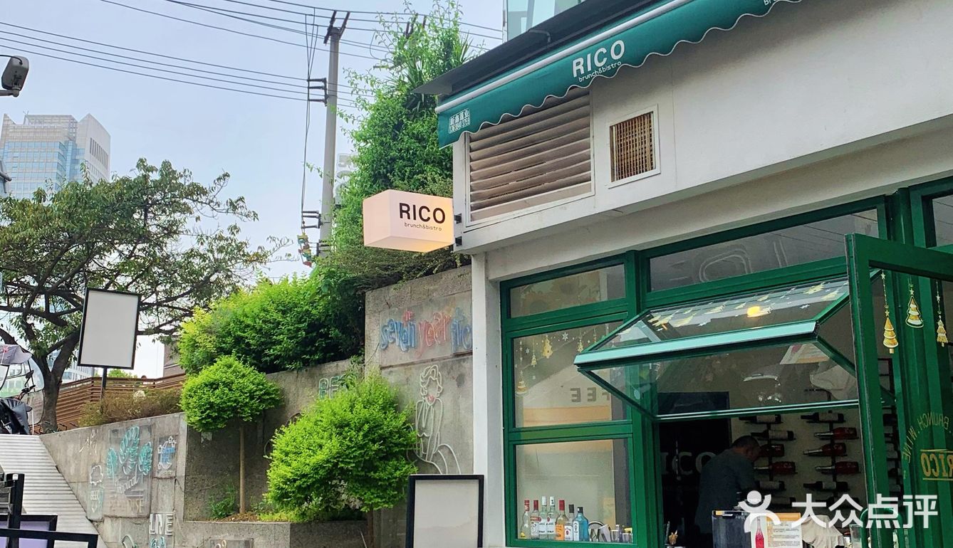 发现一家新开不久的brunch[调皮]热香饼🫓和🍤油蒜虾不错[胜利]