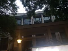 -中央戏剧学院(东城校区)