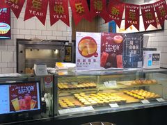 -芳叔(江南新地店)