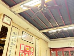 -协和菜馆(凤凰街店)