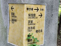 -福建鲤鱼洲酒店