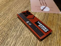 -御牛道日式烤肉料理(杭州万象城店)