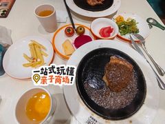 -快乐爱斯米牛排·寿喜烧自助(亿合城店)