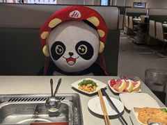 -海底捞火锅(莘松路店)