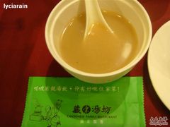汤-乐好汤馆
