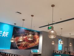 -半天妖烤鱼(中山路店)