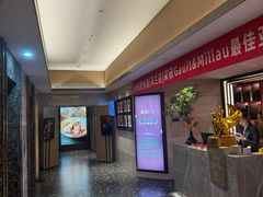 -悦融琥珀·京鲁菜·海味珍品(西单店)