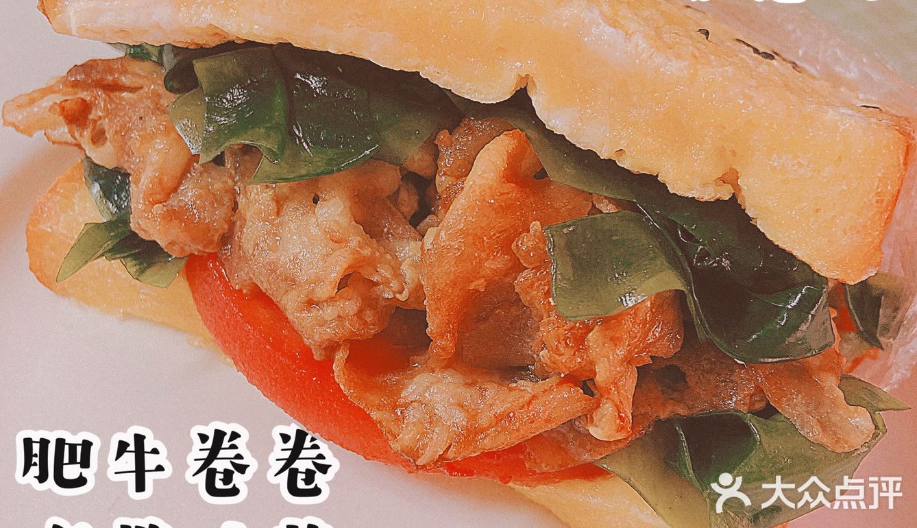 自制早餐之肥牛三明治🥪