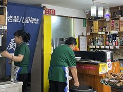 -康平锅贴馆时令海鲜(大润发店)