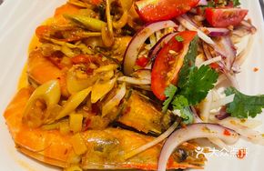 Thai Chili Paste Stir-Fried Prawns