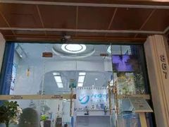 -Andrew指甲专科灰指甲·甲沟炎矫正·3D步态矫形鞋垫定制(上海法华镇路旗舰店)