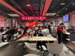 -付小姐在成都(五道口店)