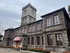 -半岛1919创意园区