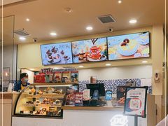 -DQ·蛋糕·冰淇淋(新佳丽店)