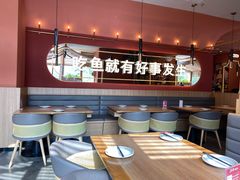 -鱼酷活鱼烤鱼(静安大融城店)