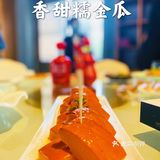 美食｜美食盛宴｜安徽人家·舜庐旗舰店