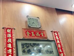 -茂隆餐厅(进贤路店)