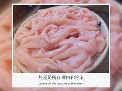 -王婆乔鲜鱼自助火锅(蜀汉路店)