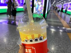 -果呀呀(国金街店)