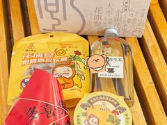 -宝龙城(杭州滨江店)