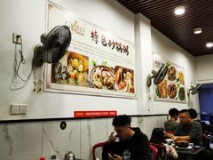 -适口餐厅砂锅粥(公信路总店)