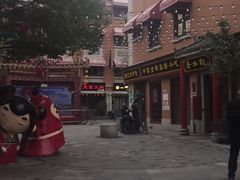 -吉庆街美食广场