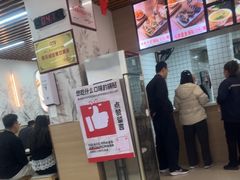 -众品老方子锅贴甜沫(李村店)