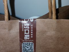 -Auco游咖.咖啡(凤起路店)