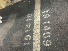 -吴山路夜市
