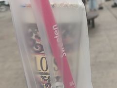 -85度C(南京珠江华海店)