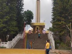 -墨江北回归线标志园